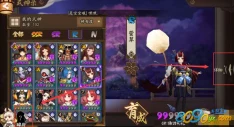 阴阳师SSR式神帝释天，技能揭秘与属性强度深度剖析