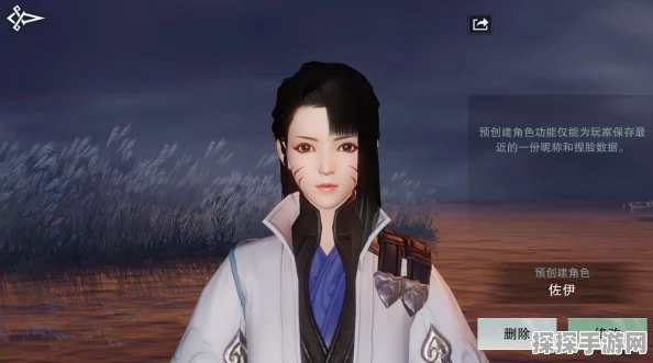 一梦江湖手游麻衣神教艾青艾红高效击杀攻略