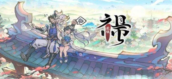 手游资讯，探索最强祖师以渔会友玩法深度技巧与策略