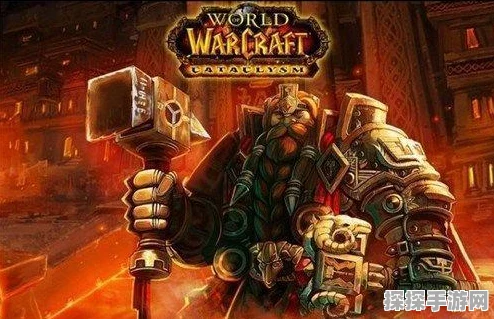 魔兽世界矮人烈酒的多重用途与玩法深度解析