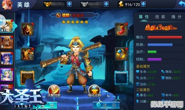 手游资讯，深入剖析妄想山海永狱的实用价值及游戏机制革新