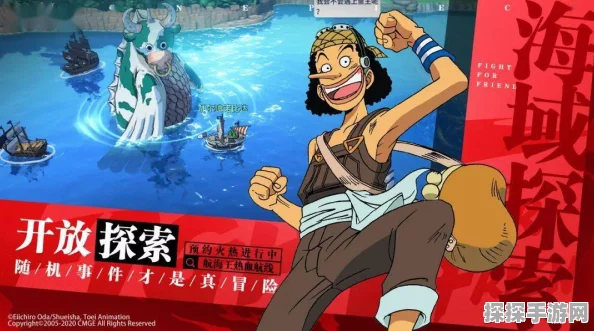 航海王热血航线新世界弗兰奇技能强度全面解析
