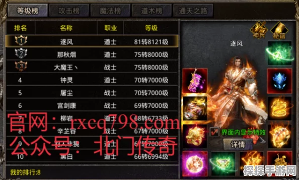和平精英云虎纪评测，全新视觉盛宴，游戏体验再升级