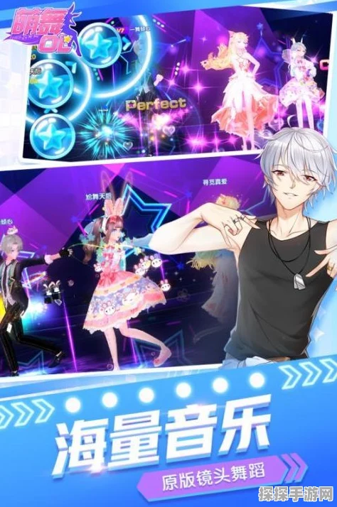 全新二次元音乐节奏手游记忆音游手机版震撼发布
