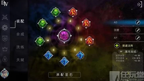 爆裂魔女玛丽全面解析，技能装备与战斗策略深度剖析