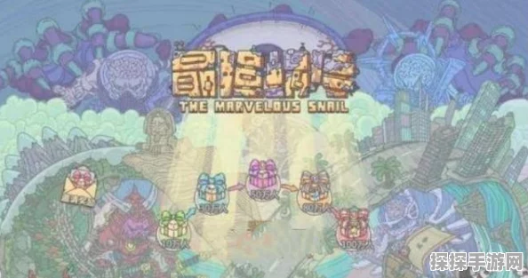 手游资讯，揭秘最强蜗牛中宠物猪的独特射击技巧