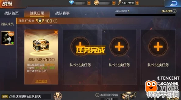 魂斗罗归来新版本全攻略，玩转新版本，资讯大揭秘