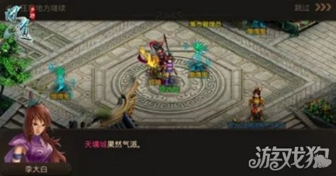 手游资讯，金铲铲之战3换形师玩法深度解析