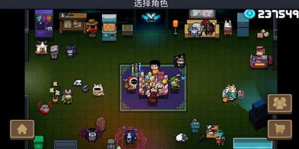 手游资讯，元气骑士6大最强植物揭晓