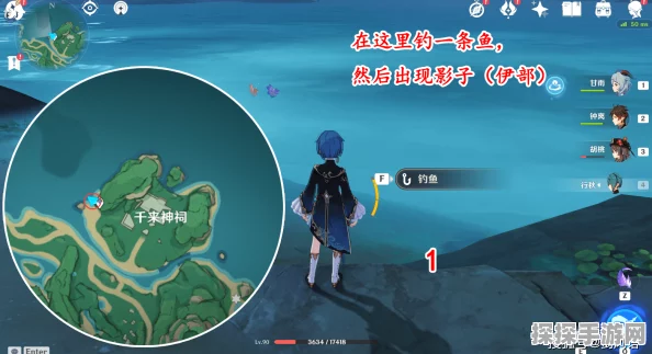 宝石研物语伊恩之石钓鱼玩法深度解析，悠闲垂钓，乐趣无穷
