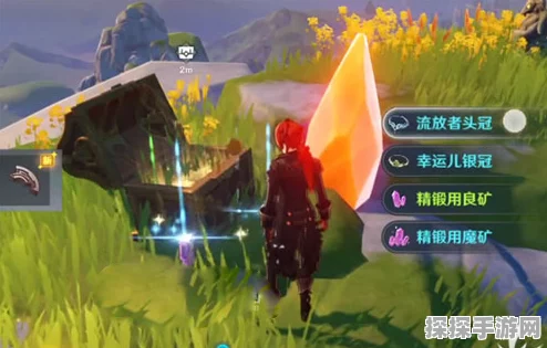 原神手游资讯，岩尊像碎片点亮顺序揭秘，探索之旅再启新篇章