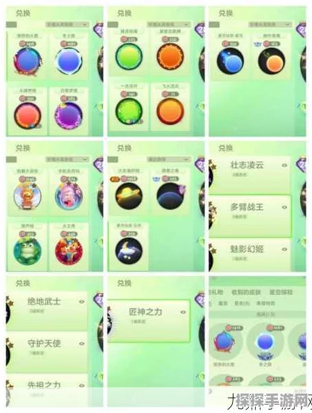 球球大作战稀有皮肤小黄鸭武士获取攻略