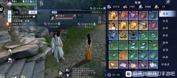 天涯明月刀手游十二楼五城奇遇激活全攻略