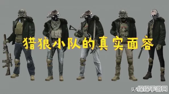 暗区突围手游资讯，揭秘游戏中最肥区域及坐标
