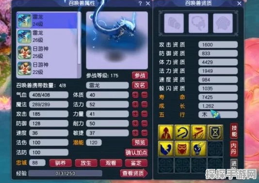 手游资讯，鹅鸭杀全职业技能CD时间一览，助你游戏更胜一筹
