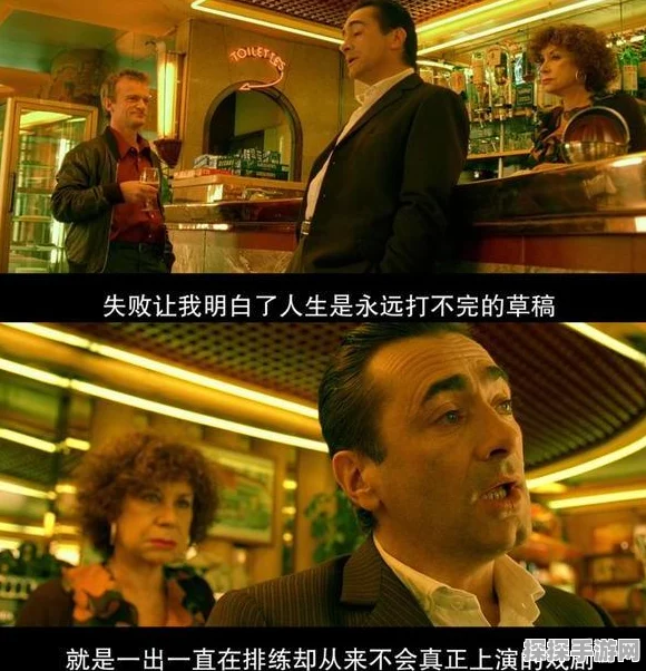 手游资讯，创造与魔法新增美食制作——烤鸡蛋布丁详细攻略