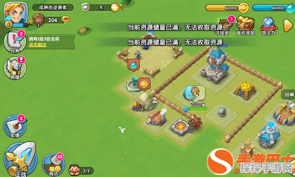 燕云十六声手游资讯，高效获取老人包裹的详细攻略