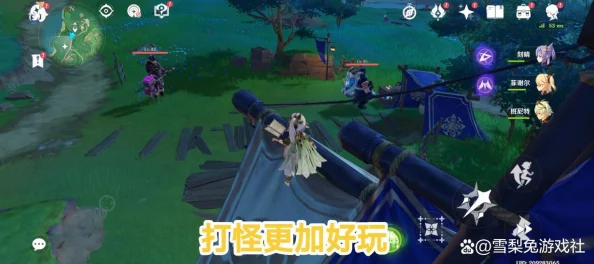 原神七圣召唤牌手手册全面解析，挑战局数与奖励揭秘