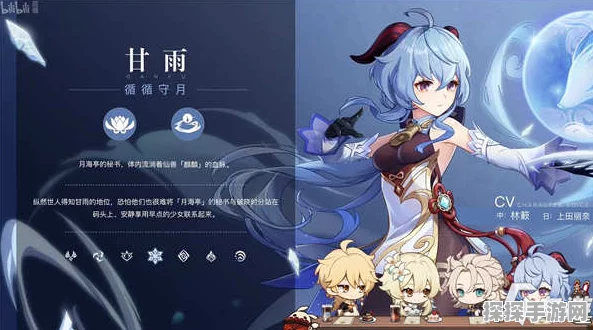 原神千岩古剑深度评测，璃月角色的专属神器？
