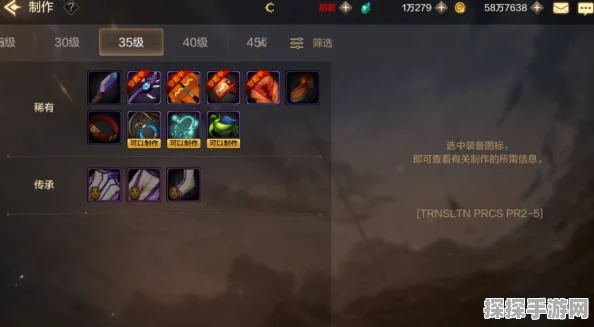 DNF手游狂战士冒险团羁绊远征小队搭配全攻略