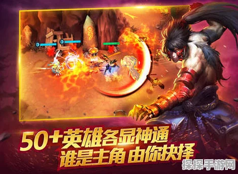 乱斗西游深度揭秘，那些你可能未曾触及的小秘密