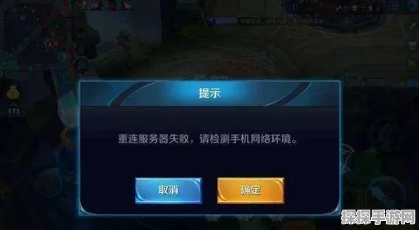 王者荣耀延迟更新，玩家期待与失落交织的复杂情感