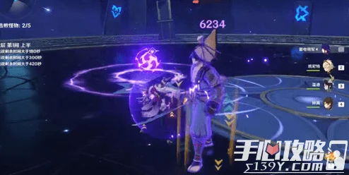 原神林尼阵容搭配全攻略