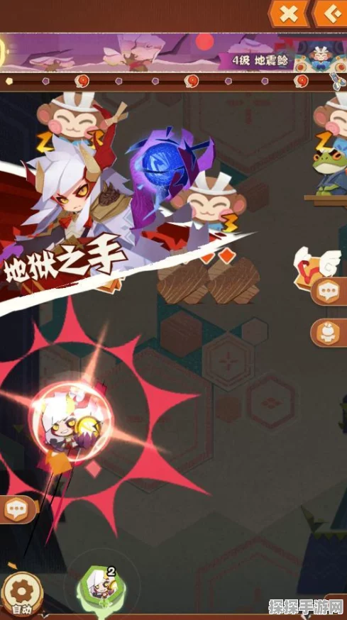 阴阳师妖怪屋茨木童子深度介绍