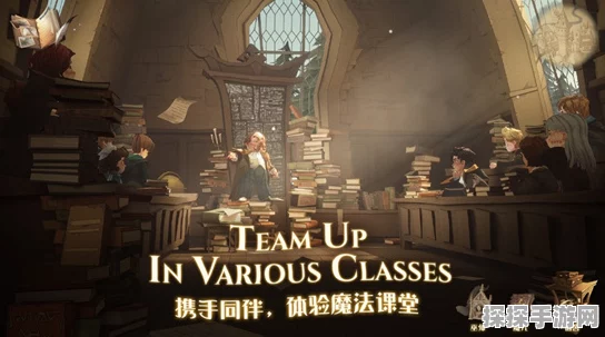 哈利波特，魔法觉醒手游丹尼尔记忆碎片全攻略，解锁隐藏剧情的奥秘