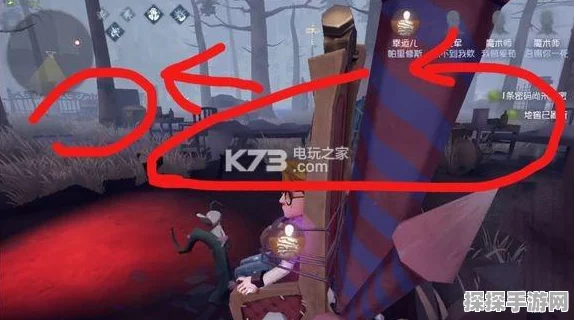 第五人格类逃生手游大盘点