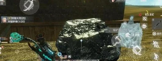 手游资讯，妄想山海手游瑶玉矿石分布全解析