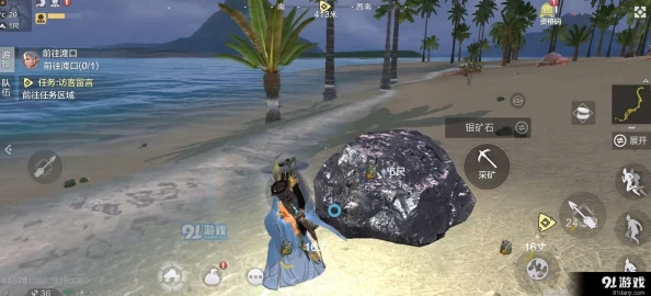 手游资讯，妄想山海手游瑶玉矿石分布全解析