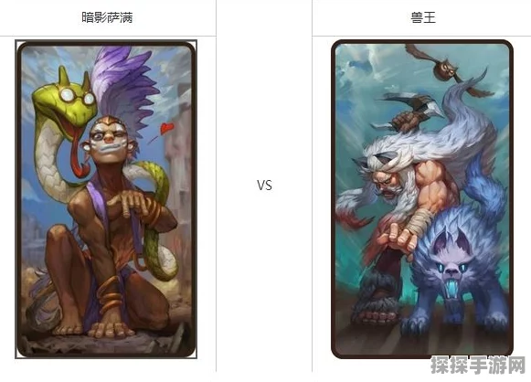 手游资讯，刀塔传奇兽王全面觉醒，最新热门技能深度解析