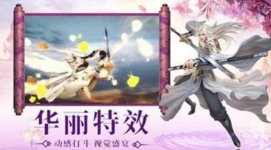 DNF手游资讯，揭秘天空之海珊瑚贝壳与蓝冰恶魔挑战书邀请函的高效掉落地图