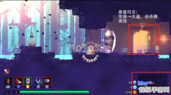重生细胞符文全面攻略，解锁符文获取顺序的奥秘