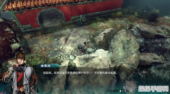 天命奇御2古道索隐，深度攻略秘籍与高效过关技巧全解析
