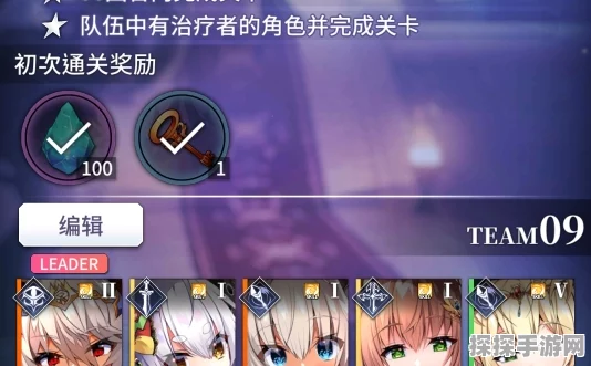 天下布魔祈愿复仇者第一关三星完美通关全攻略