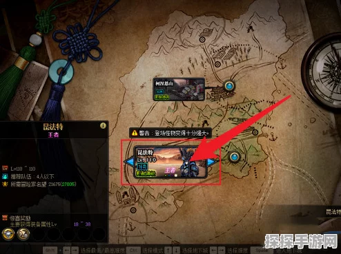 DNF手游昆法特安全坐标揭秘，新版本探险指南
