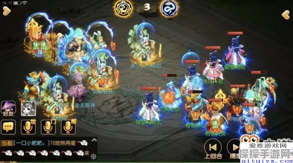 梦幻西游手游武神坛战神新赛事深度解析，荣耀与战意的巅峰对决