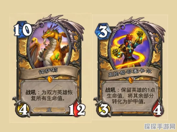 圣兽之王飞龙缰绳获取攻略，解锁龙骑核爆战术的关键装备