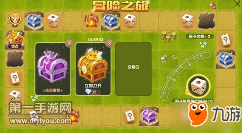 自在西游开局阵营选择全攻略，解锁你的西游之旅