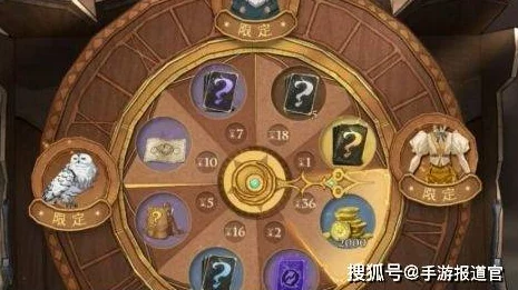 哈利波特，魔法觉醒宠物获取全攻略
