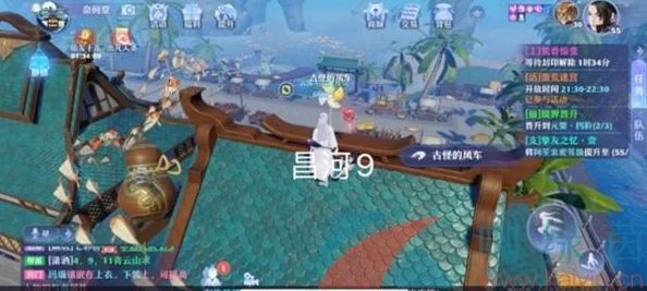 手游资讯，寻梦昌合城，揭秘梦幻新诛仙之灵妖妖完整位置指南