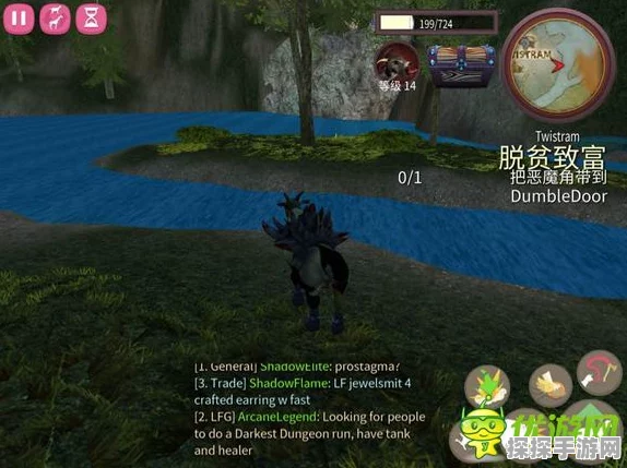 模拟山羊MMO，解锁所有山羊的终极指南