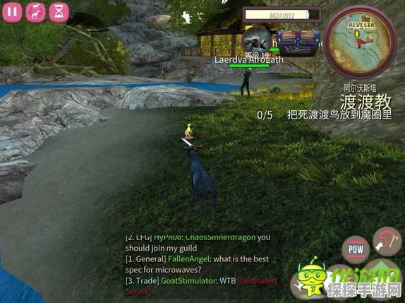 模拟山羊MMO，解锁所有山羊的终极指南