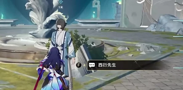 崩坏星穹铁道评书奇谭第二折通关全攻略