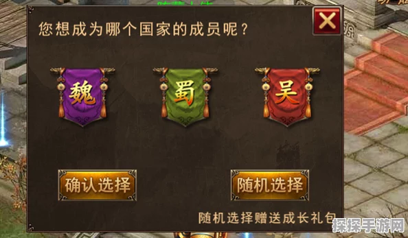 特工牛紫薯精选，揭秘最强蜗牛特工装备秘籍，打造手游界新风尚