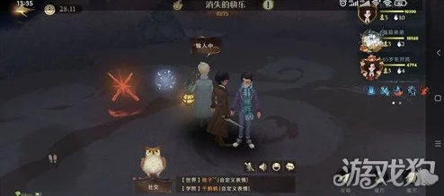哈利波特魔法觉醒，弗立维干扰流高分卡组攻略深度解析