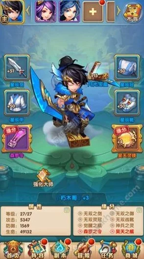 少年西游记极限流完美开局与极限三人组培养攻略
