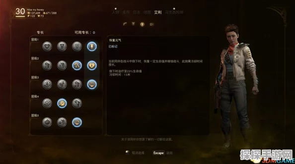 洛克王国花童的祝福攻略，解锁祝福，提升角色属性的全面指南